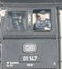Roco 40001 H0 Machinist / stoker figuren Geverfd, Staand