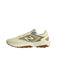 New Balance Chaussure de course 'Tektrel Utility' champagne / argenté / vert olive / noir