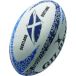 Gilbert Ballon de rugby Mascotte Flower of Ecosse (taille 5)