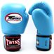 Twins Special BGVL-3 Bokshandschoenen Lichtblauw 14 oz