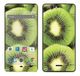 Royal Muurtattoo RS. 97861 zelfklevend voor Wiko Getaway met motief Kiwis