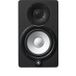 Yamaha HS5 Studio Monitor - 2-weg - 70W - Zwart