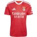 Benfica Maillot Domicile Lisbonne 2026/27