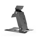 WEARSON Touch LCD Monitor & All in One PC Stand - Heavy Duty Metal Holder with VESA 75x75mm & 100x100mm