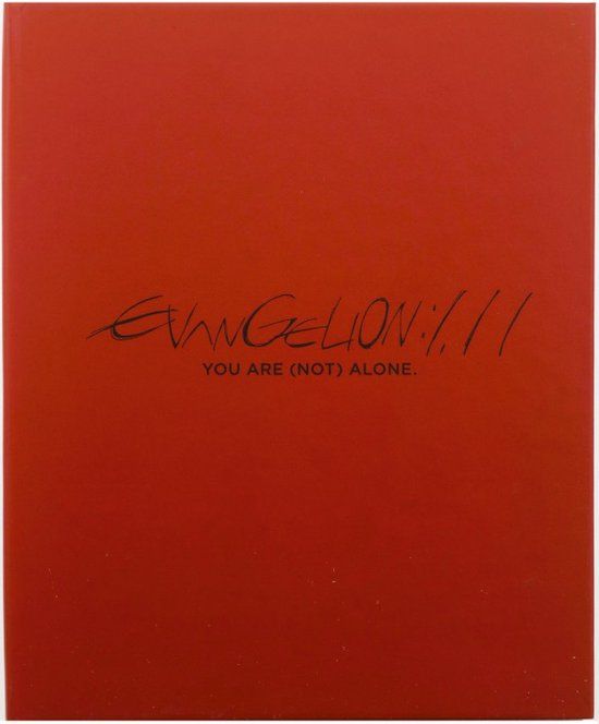 Evangelion: 1.11 - You are (not) alone - Mediabook - Special Edition
