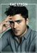 CalendarsRUs Zac Efron A3 Kalender 2027 Wandkalender