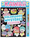 Coloriages mystères kawaii gourmandises !: Avec 1 stylo gel doré
