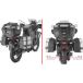 Givi Motor zijtas houder Kawasaki 650