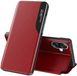 Techsuit Hoesje geschikt voor Samsung Galaxy A07 4G - eFold Book Case - Rood