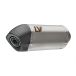 LeoVince silencieux "sbk lv-14" silencieux leo slip-on lv-14 inox