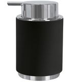 Kleine Wolke Biala accessoires, zwart, 77 mm x 77 mm x 125 mm