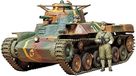 Tamiya 300035075-1:35 WWII Japanse militaire tank Type 97 Chi-Ha (2)