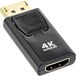 InLine 17198M DisplayPort male naar HDMI female adapter zwart