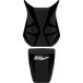 Bagster Motorzadelhoes sv 650 n/ s