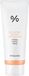 Dr. Ceuracle 5α Control Melting Cleansing Gel 150ml