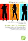 Nabari OmniScriptum Nabari No Ou Episodes Paperback