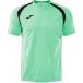 Joma Maillot Joma Championship 20
