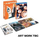 Bertus Distributie Anime - Hinamatsuri: The Complete Series Blu-ray Limited Edition