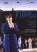 Universal Music Nederland Arthaus Ludwig Van Beethoven - Fidelio DVD