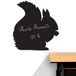 Ambiance Sticker Leisteen schoolbord - Muurstickers, zelfklevend, afwasbaar, eekhoorn, H 95 x L85 cm