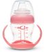 Munchkin Overgangsbeker - Gentle beker - Transparant Roze - 118ml