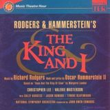 Suburban That'S Entertaiment Recor The King And I CD Standard Edition 1993