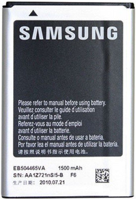 Samsung EB504465VU Batterij/Accu Zwart