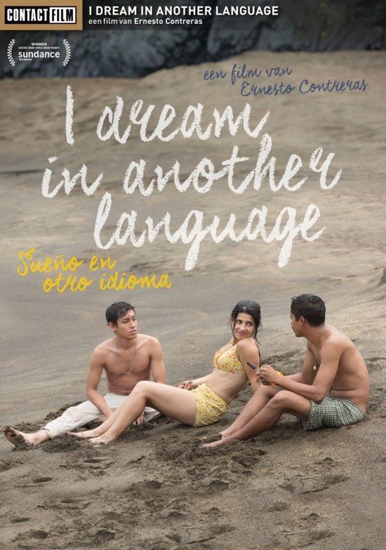 I Dream In Another Language - DVD