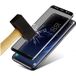 1001 coques Samsung Gehard glas compatibel met Samsung Galaxy J5 2017