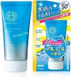 Sun ISEHAN - Kiss Me Sunkiller Perfect Water Essence SPF 50+ PA++++