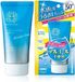 Sun ISEHAN - Kiss Me Sunkiller Perfect Water Essence SPF 50+ PA++++
