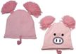 Private Label - Cochon rose avec oreilles pompons
