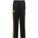 Adidas Cargo broek voor kinderen X Fortnite