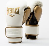 Everlast Powerlock 2R Training Glove - White/Gold - 12 oz