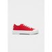 Moschino Baskets Rouge Taille : 38 | Baskets Outlet | Femme | Rouge