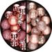 Merkloos / Sans marque Kaemingk B.V. Kerstballen 34x st - 3 cm - roze en lichtroze - kunststof