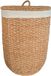 Casa Moro Ronde wasmand met deksel – zeegras – 70 liter – met waszak – naturel