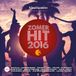 CNR Viva Vlaanderen Zomerhit 2016