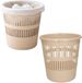 Plasticforte Afvalemmer - 2x - 10 Liter - 29 cm - kunststof - beige - kantoor en slaapkamer