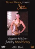 Sonic Rendezvous Hossam Ramzy & Serena Ramzy - Visual Melodies (DVD)