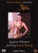 Sonic Rendezvous Hossam Ramzy & Serena Ramzy - Visual Melodies (DVD)