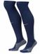 Nike Strike Dri-Fit Lange Sokken Blauw XS Man