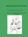 Awaken Your Intuition: Understanding And Expanding Your 5 Clair Senses