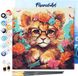 Figured'Art Mini Schilderen op Nummer Volwassenen 20x20cm met lijst Fantasie leeuwenwelp en bloemen - Klein Formaat Creatieve Hobby Kit DIY Art Nummer Compleet