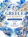 GREECE IN REVERSE A REVERSE COLORING BOOK: 55 Watercolor Splash Scenes of Greek Islands, Mythology & Mediterranean Life