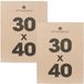 Atmosphera Cadre photo sans bord - 2x - 30 x 40 cm - mdf/plastique