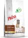 Prins Procare Hondenvoer Lam & Rijst Hypo Allergic - Anti-Allergie - 2 kg