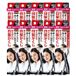 Dariya Salon De Pro Color On Retouch Gray Hair Comb EX - 15ml - Brun naturel (10 pièces) Ensemble