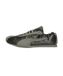PUMA Sneakers laag 'H-Street Etoile' aardetinten / kaki