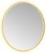 Hotbath &More Mirrors Round LED Badkamerspiegel - Rond - 80 cm - Geborsteld Messing Pvd